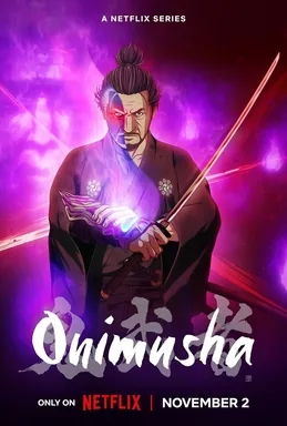 Onimusha cover art