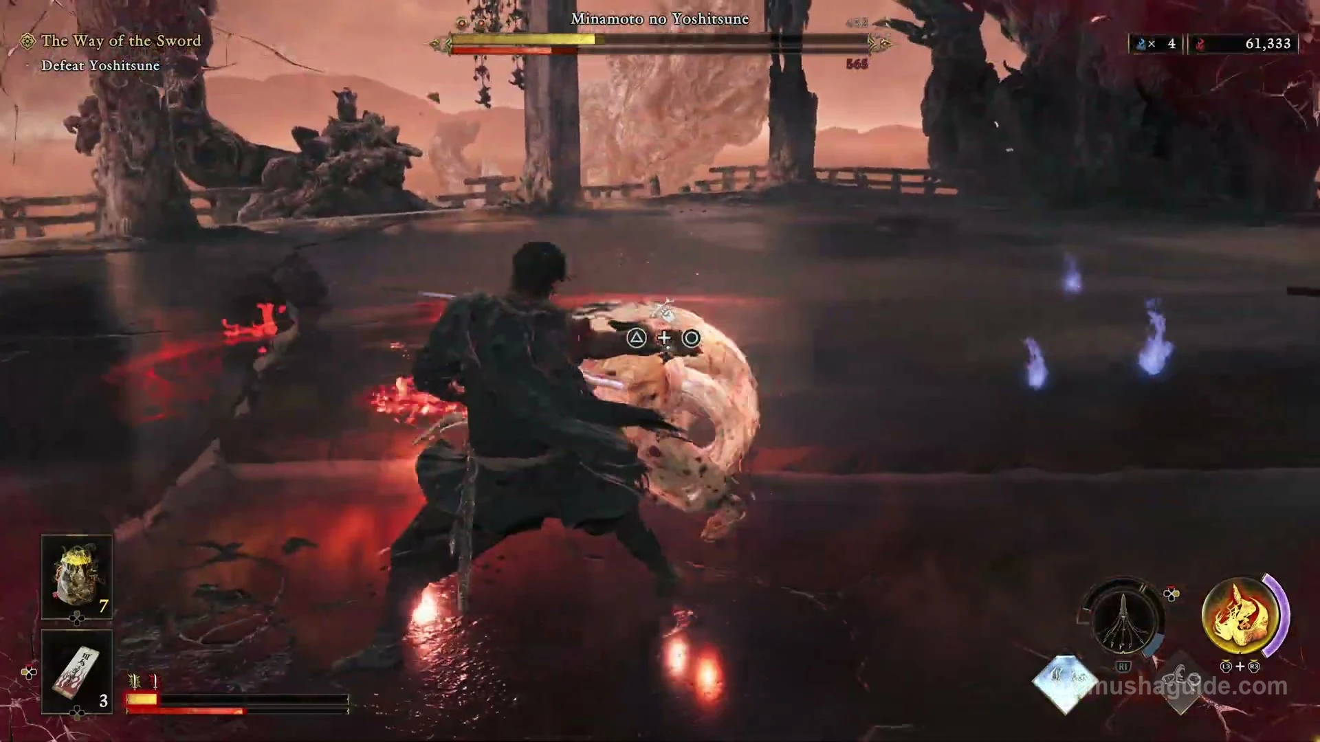 Triangle and Circle counter prompt during the close exchange with Yoshitsune